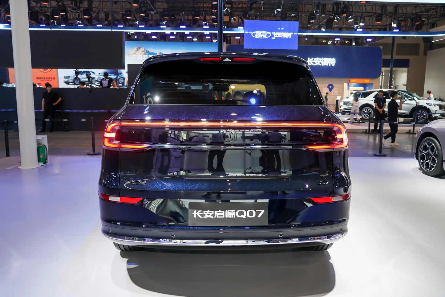 Qiyuan Changan Qiyuan Q07 - Hybride PHEV