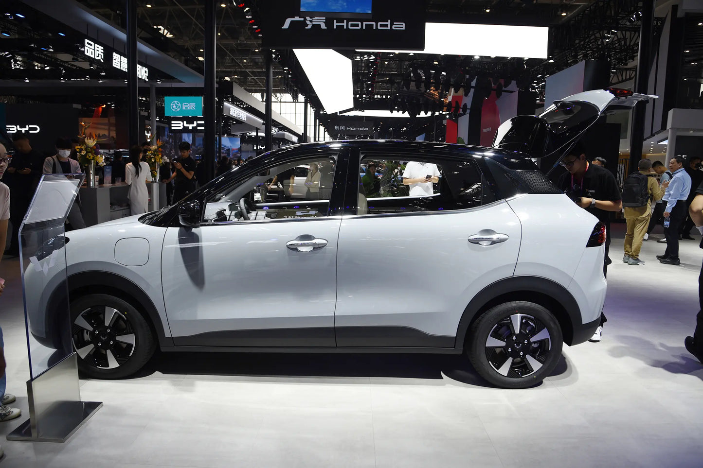 SAIC-GM-Wuling بينغو بلس