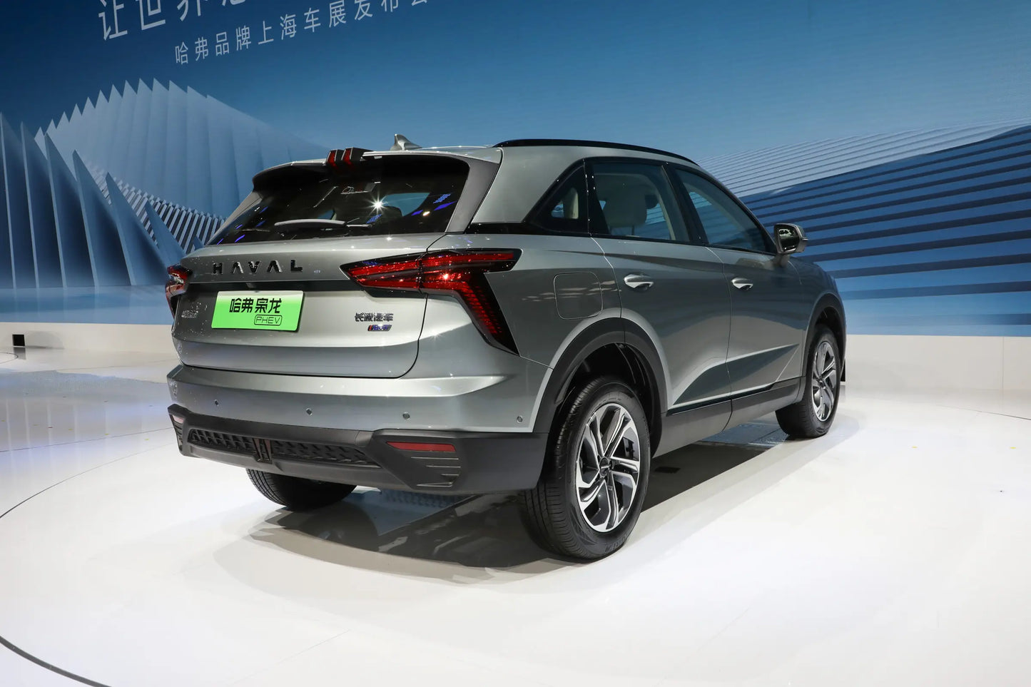GWM Haval Xiaolong - PHEV hybride