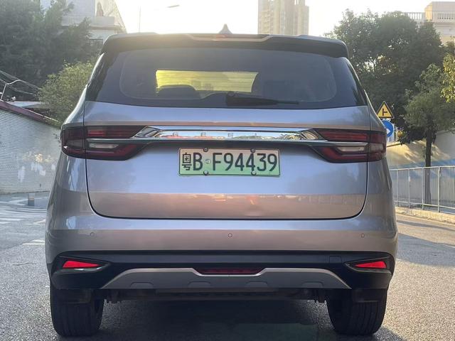 Certificated Pre-Owned Geely Jiaji PHEV 2019 1.5TD Yaoxiang Edition -u22086720