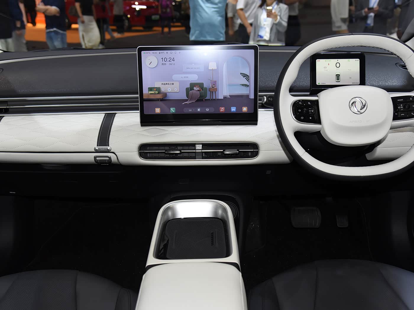Dongfeng Nanmi BOÎTE