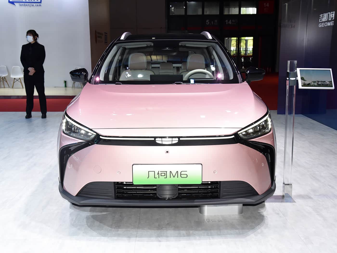 Geely Géométrie M6