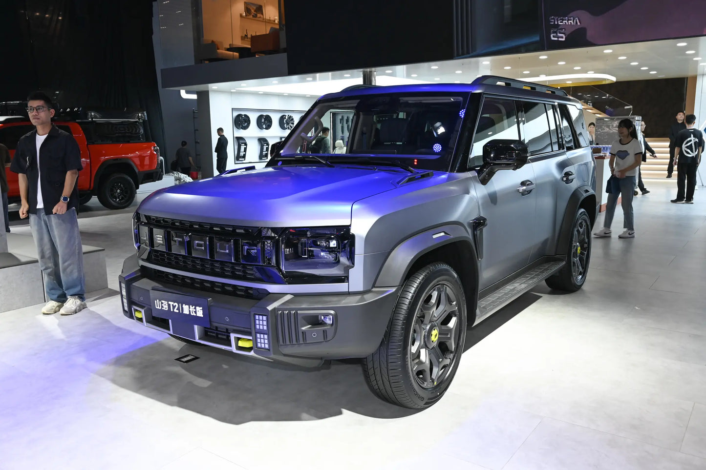 Chery Jetour Shanhai T2 - Hybride PHEV