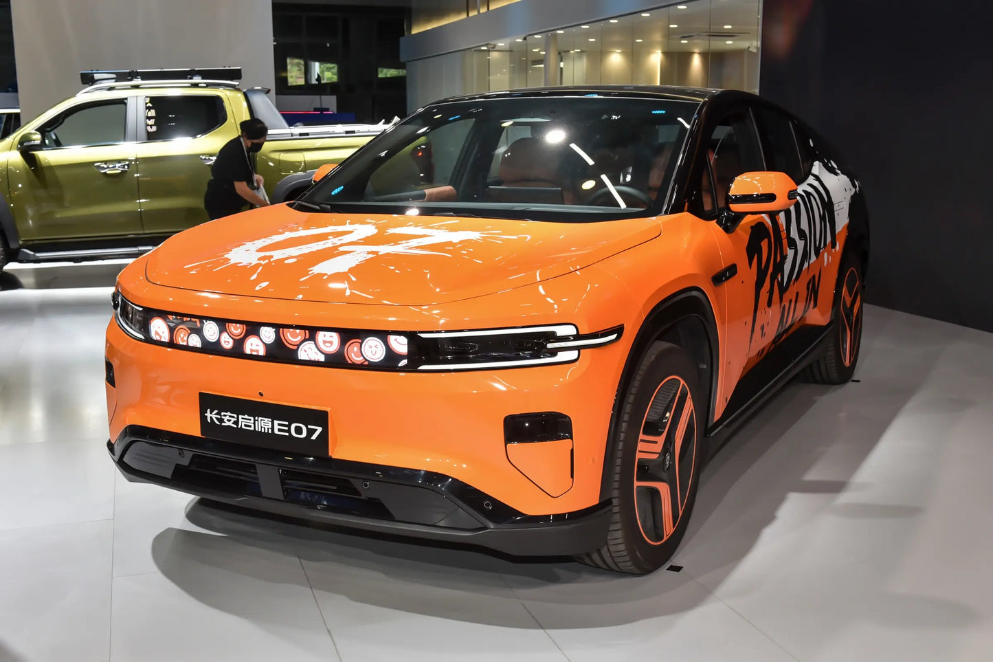 Qiyuan E07-Hybride REEV