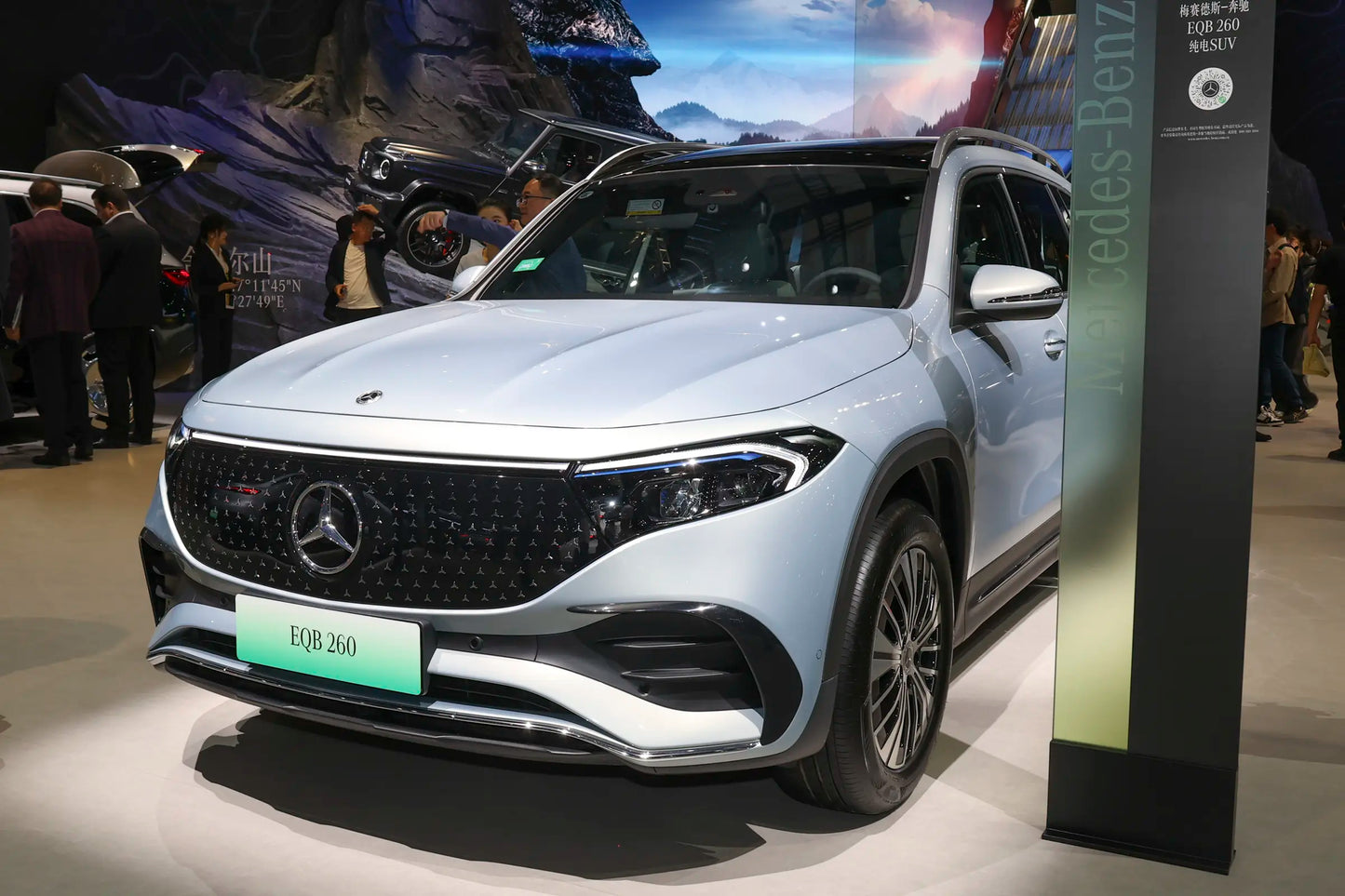 Pékin Benz EQB