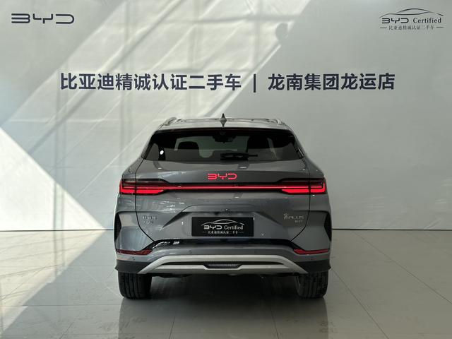 Certificated Pre-Owned BYD Song PLUS DM 2025 Intelligent Driving Edition DM-i 112KM Honor Version -u22060643