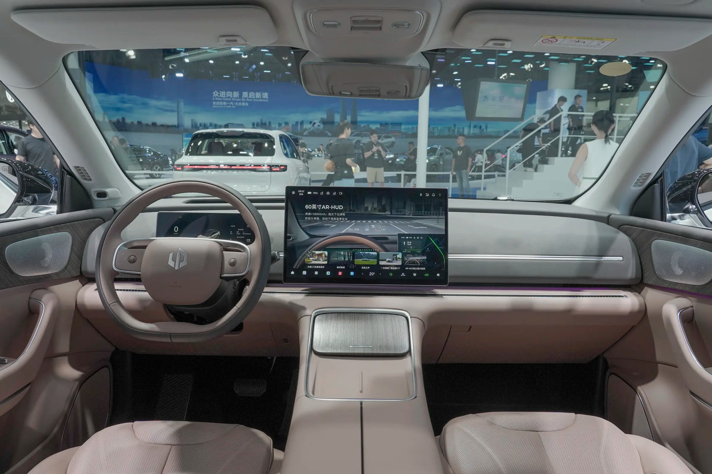 Leapmotor C11-гибрид REEV