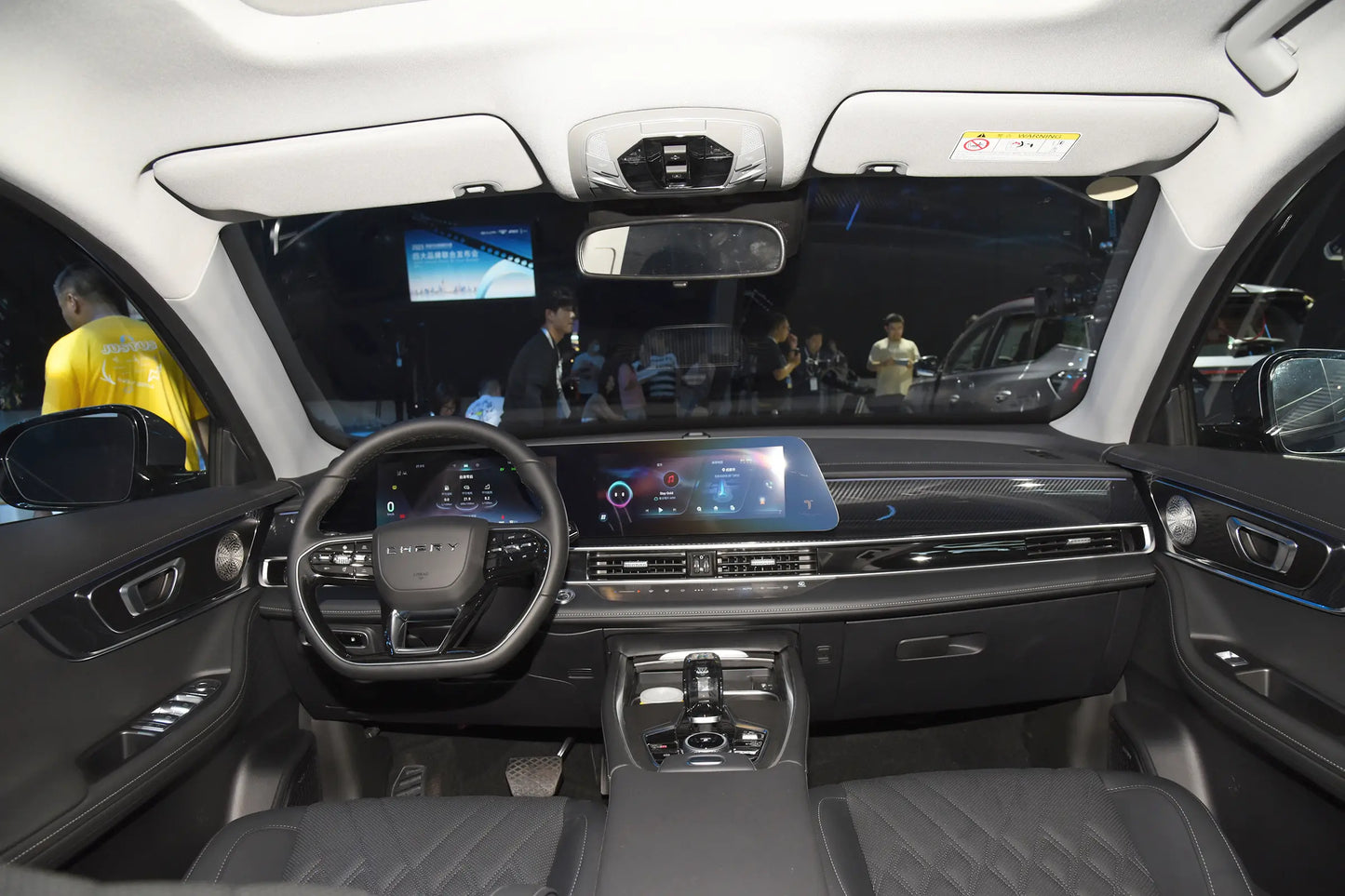 Chery Tiggo 7 PLUS - Hybride PHEV