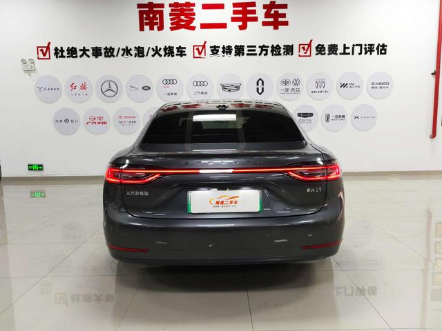 Certificated Pre-Owned Xiangjie S9 2024 All-Electric Four-Wheel Drive Ultra -u22539622