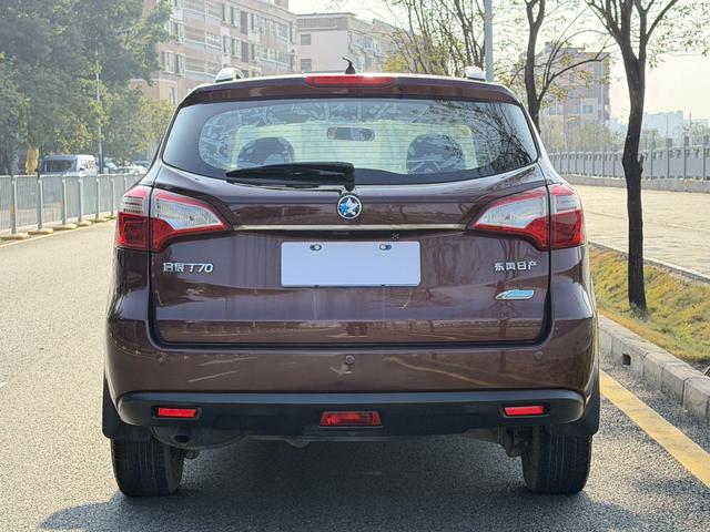 Certificated Pre-Owned Dongfeng Nissan Venucia T70 2015 2.0L CVT Rui Enjoy Edition - u22341782