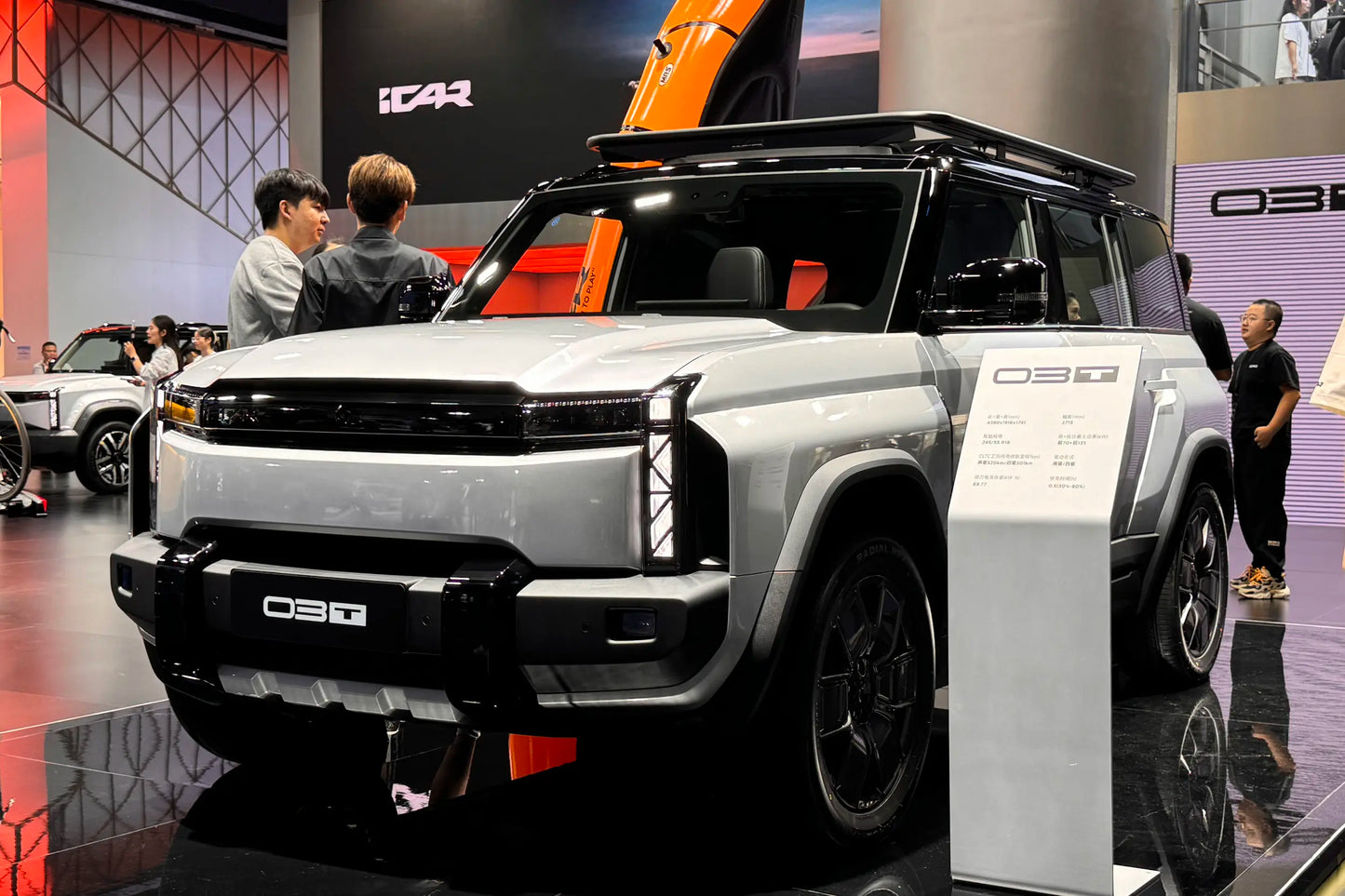 شيري iCAR 03T