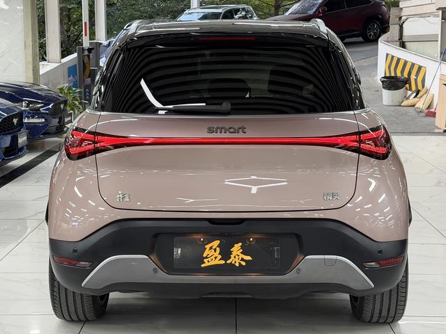 Pre-Owned smart #1 2022 Premium Edition