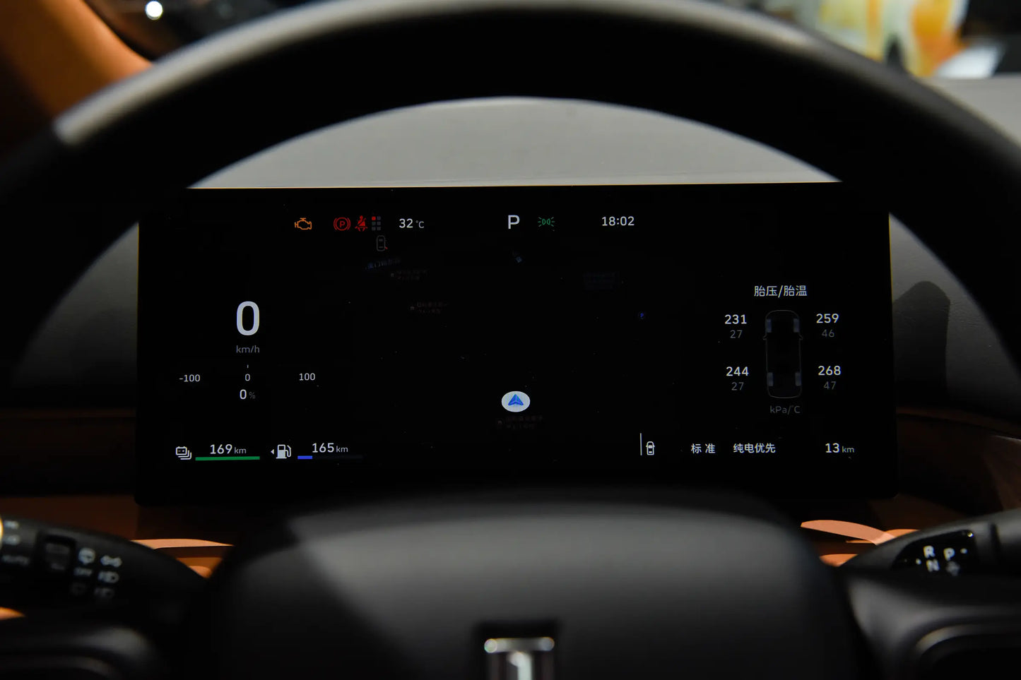 GWM Высокая Гора - Гибридный PHEV