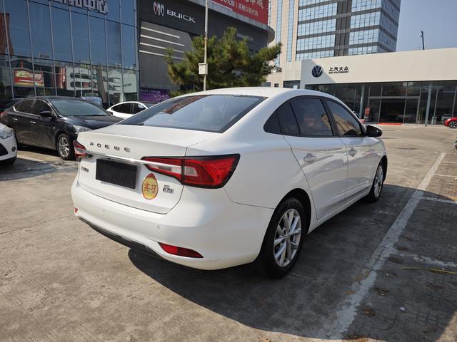 Certificated Used Roewe I5 2020 1.5L Automatic 4G Internet Linghao Edition