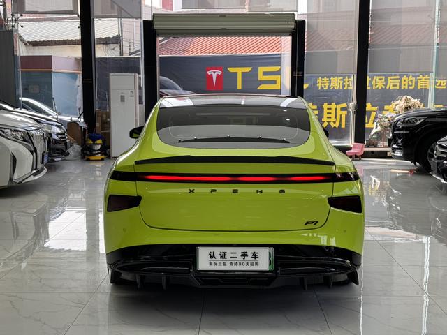 Certificated Pre-Owned XPENG P7 2021 670E Pengyi Editionu22243089