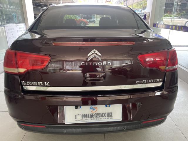 Certificated Pre-Owned C-Elysee 2014 VTS Edition 1.6L Manual Prestige Model - u18790172