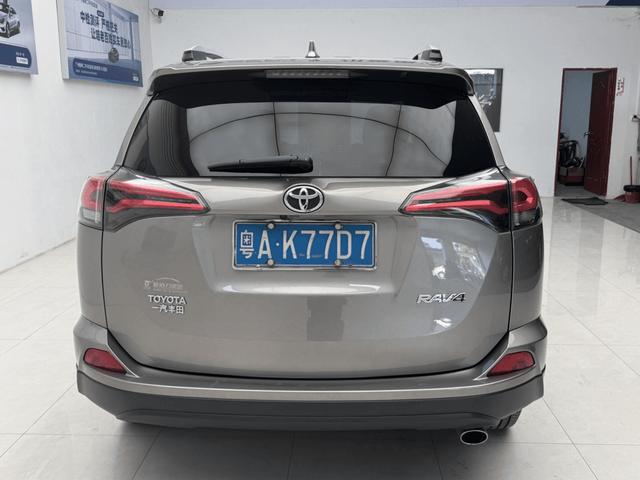 Certificated Pre-Owned GAC Toyota RAV4 Rongfang 2016 2.0L CVT Two-wheel Drive Fashion Edition - u22059819