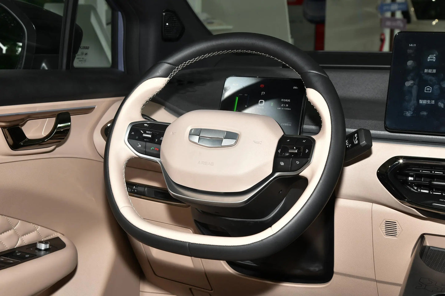 Geely Géométrie C