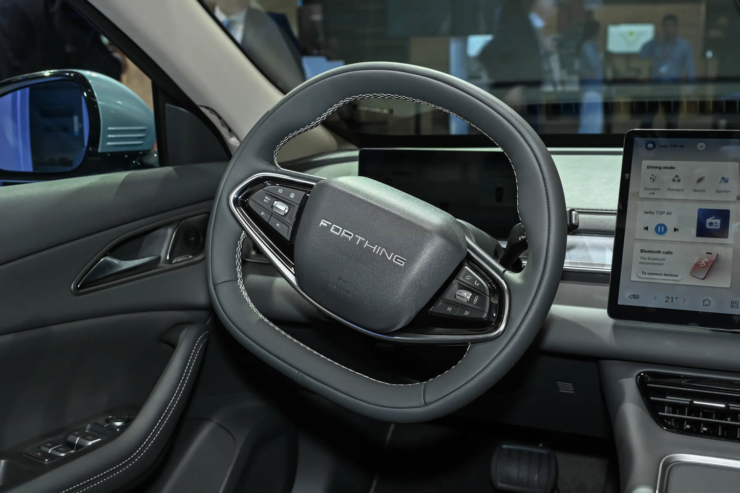 Dongfeng Forthing Xinghai S7-Hybride REEV