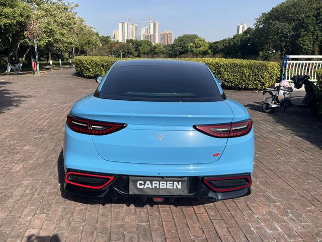 Pre-Owned Neta GT 2023 660 Version