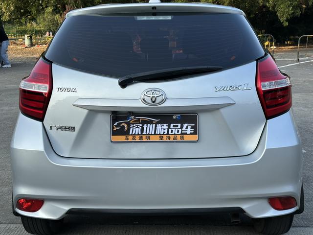 Certificated Pre-Owned YARIS L Zhixuan 2018 1.5E CVT Champion Limited Edition - u22336600