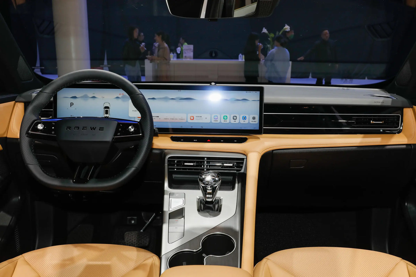 SAIC Motor Roewe eRX5 -Hybride PHEV