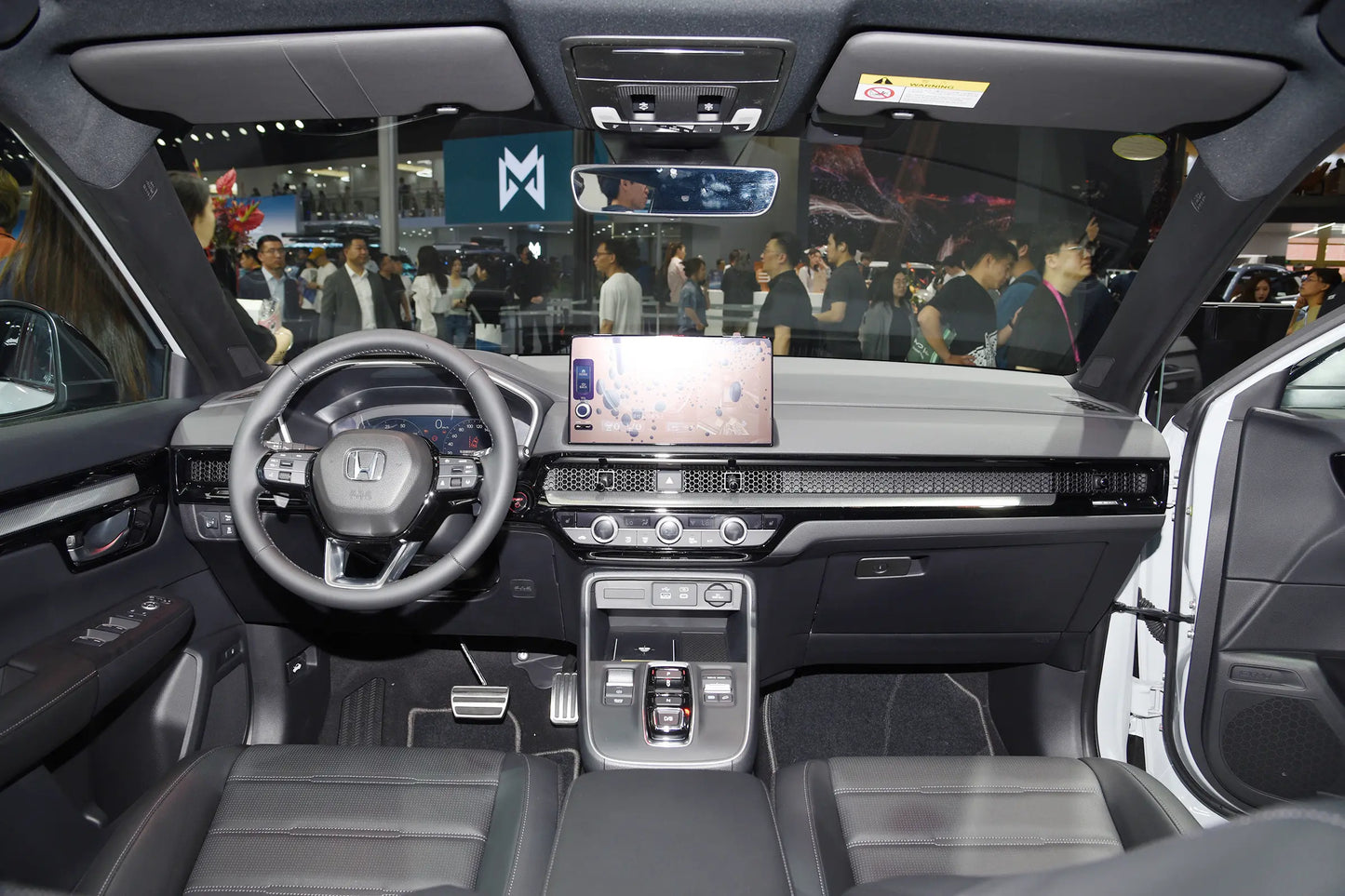 Dongfeng Honda Honda CR-V -Hybride PHEV