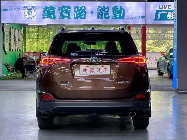 Certificated Pre-Owned Toyota RAV4 Rongfang 2016 2.0L CVT Two-Wheel Drive Fashion Edition - u22066865