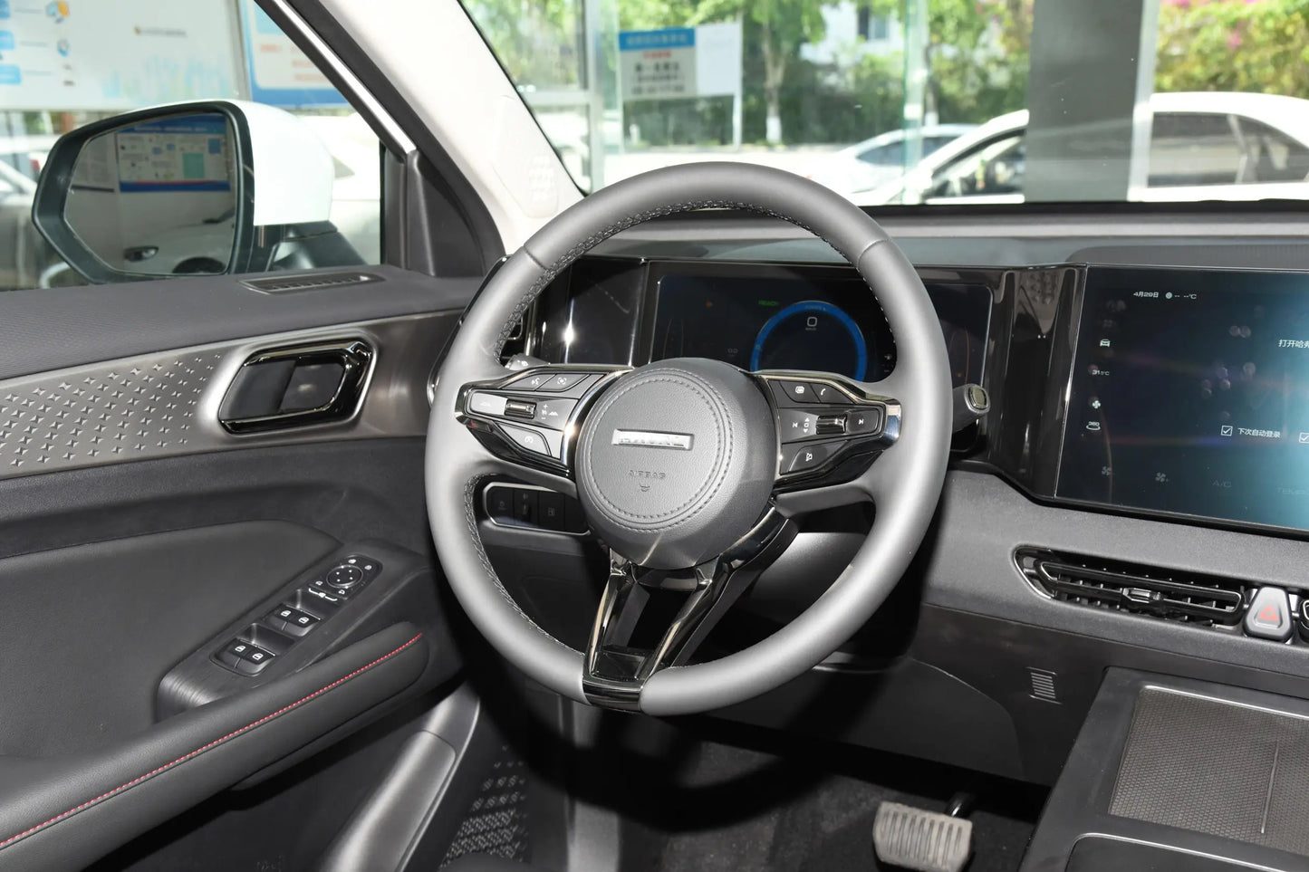 GWM Haval Xiaolong - PHEV hybride