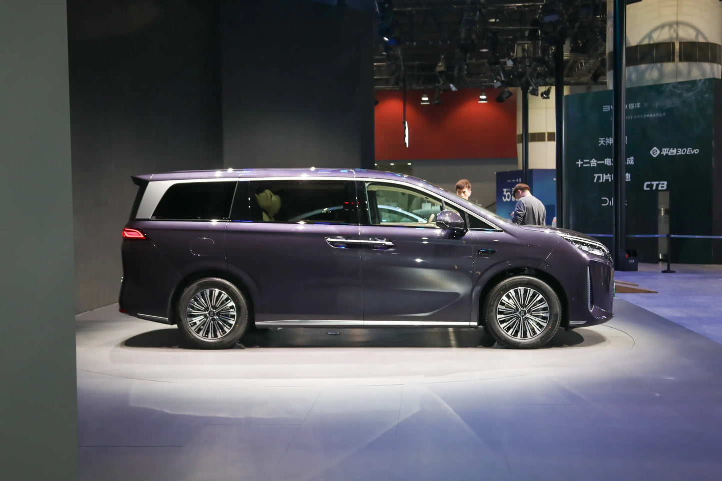 BYD Summer - Hybride PHEV