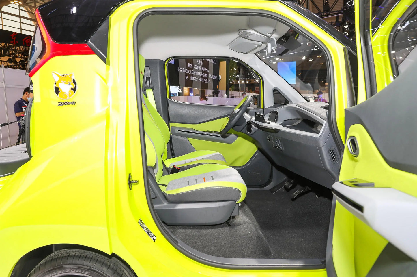 Véhicule électrique SAIC-GM-Wuling Nano