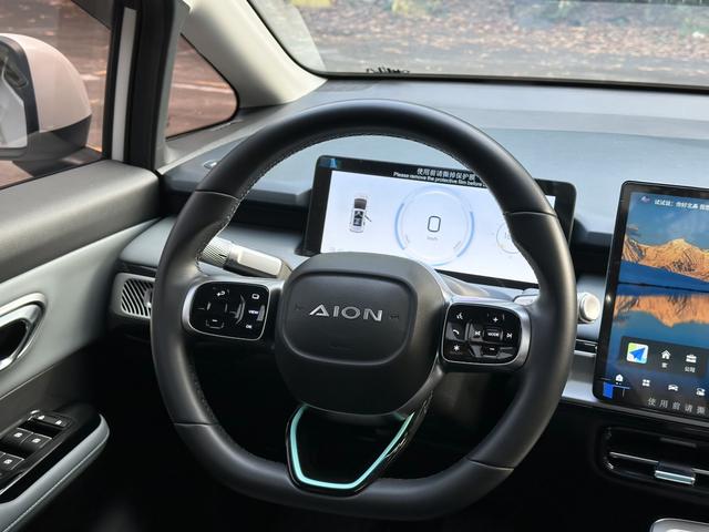 Pre-Owned AION Y 2023 Plus 510 Smart Leading Edition