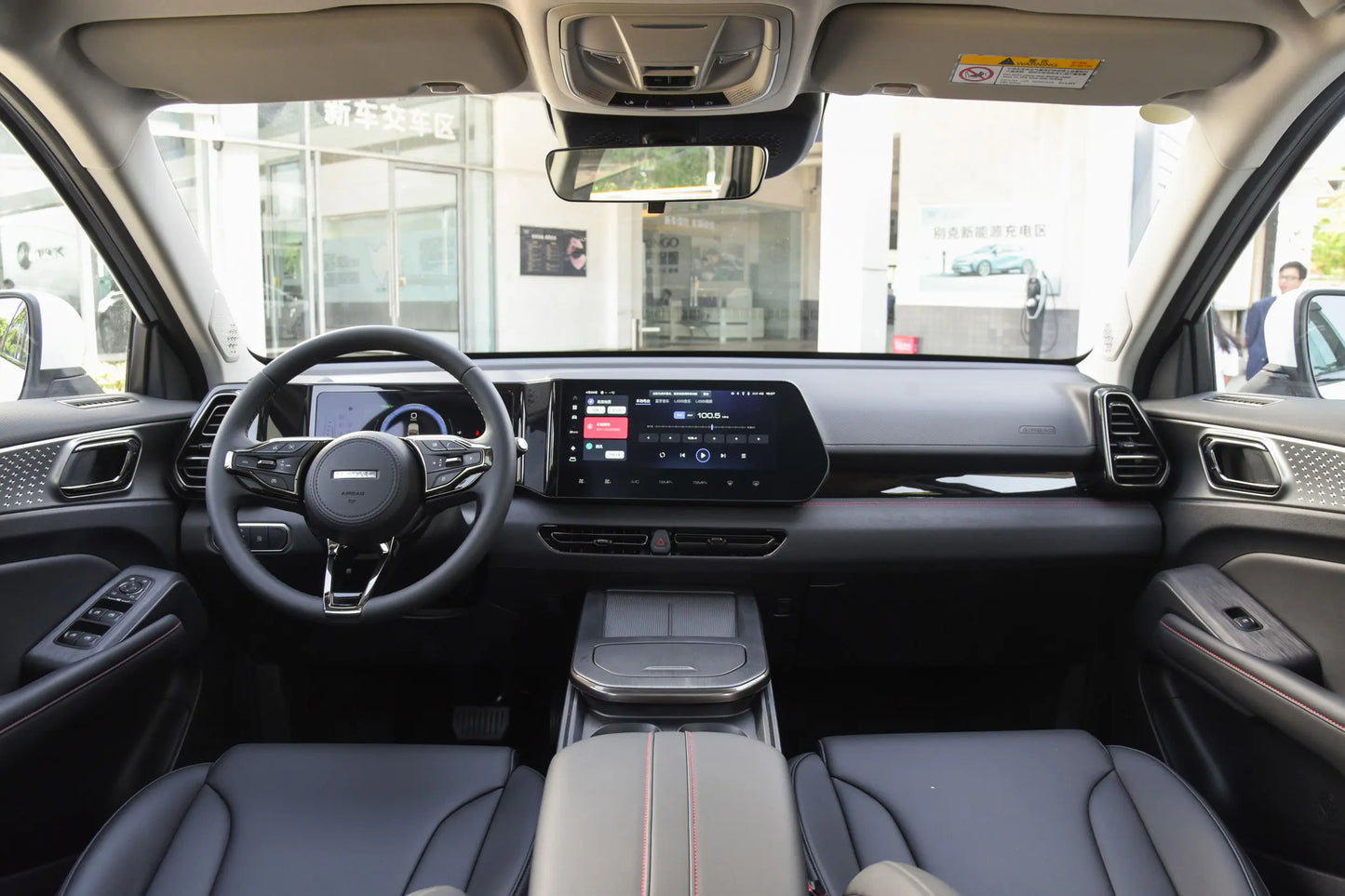 GWM Haval Xiaolong - PHEV hybride