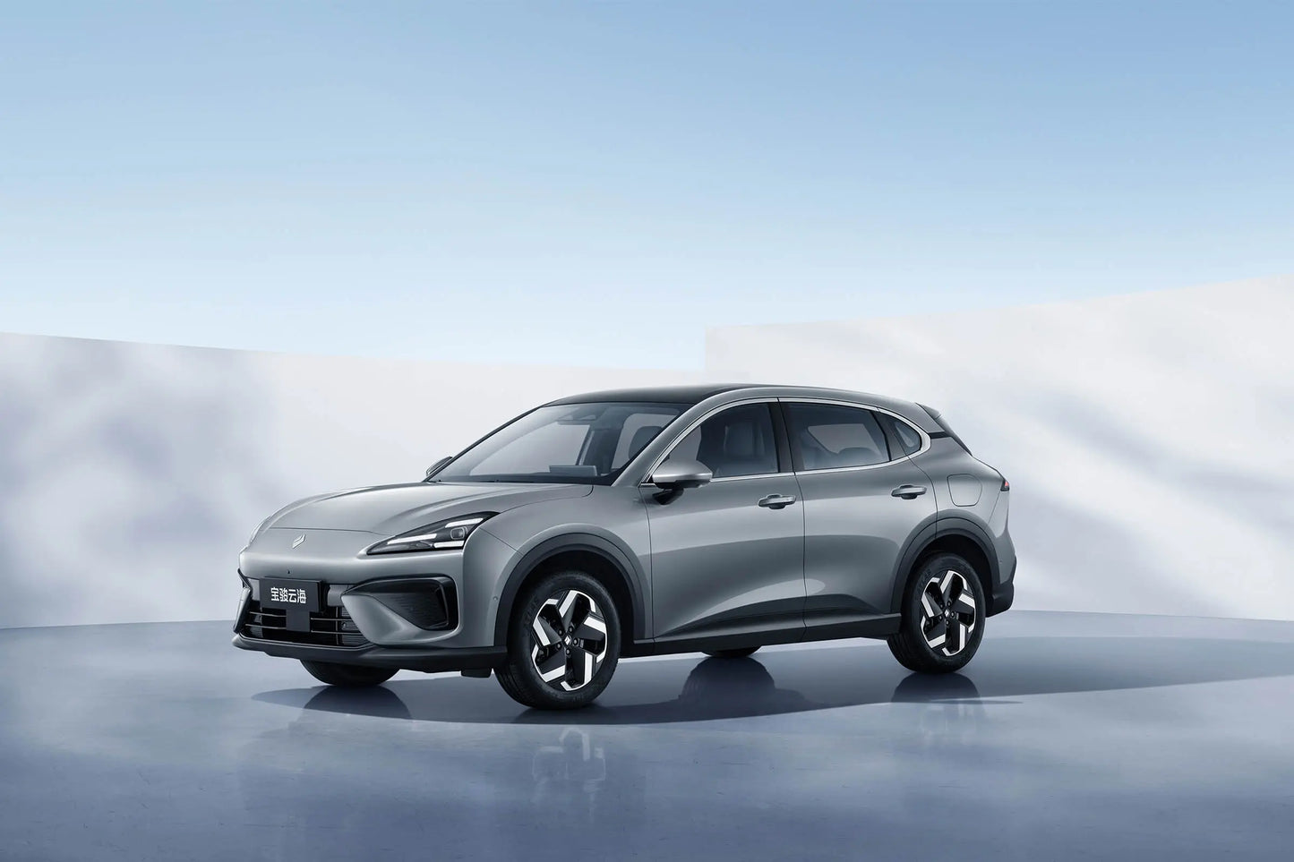 SAIC-GM-Wuling Baojun Yunhai -Hybride PHEV