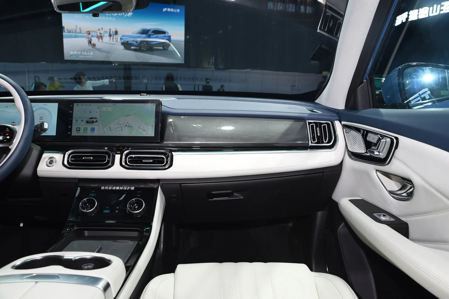 Chery Jetour Shanhai L7 - Hybride PHEV