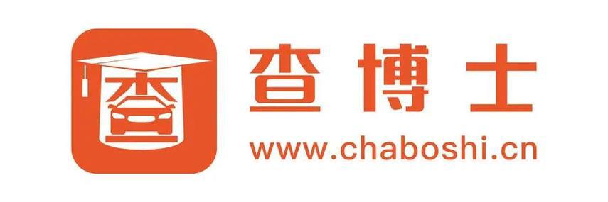 China Top Used Car Inspection Service Providers: A Comprehensive Analysis for International Importers