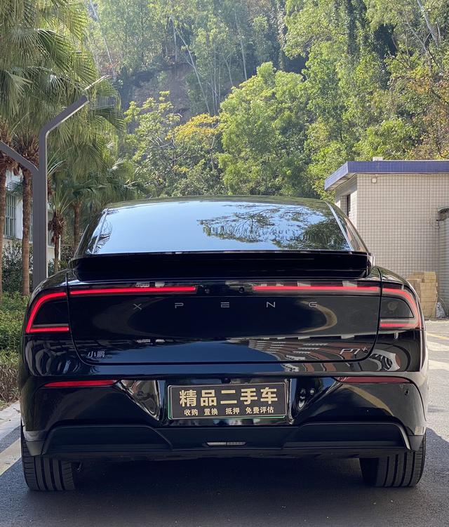 Certificated Pre-Owned XPENG P7+ 2024 Long Range Max-u22317844