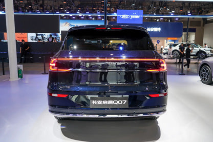 Qiyuan Changan Qiyuan Q07 - Hybride PHEV