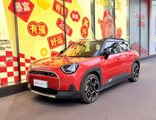 Certificated Pre-Owned Electric MINI ACEMAN 2024 ACEMAN SE Artist -u22431925