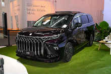 Dongfeng Forthing Wind Planet Ocean V9 - Hybride PHEV