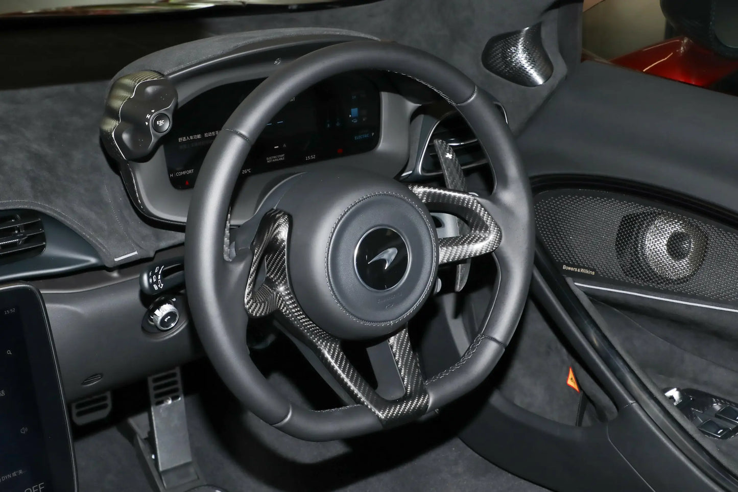 McLaren McLaren Artura -Hybride PHEV