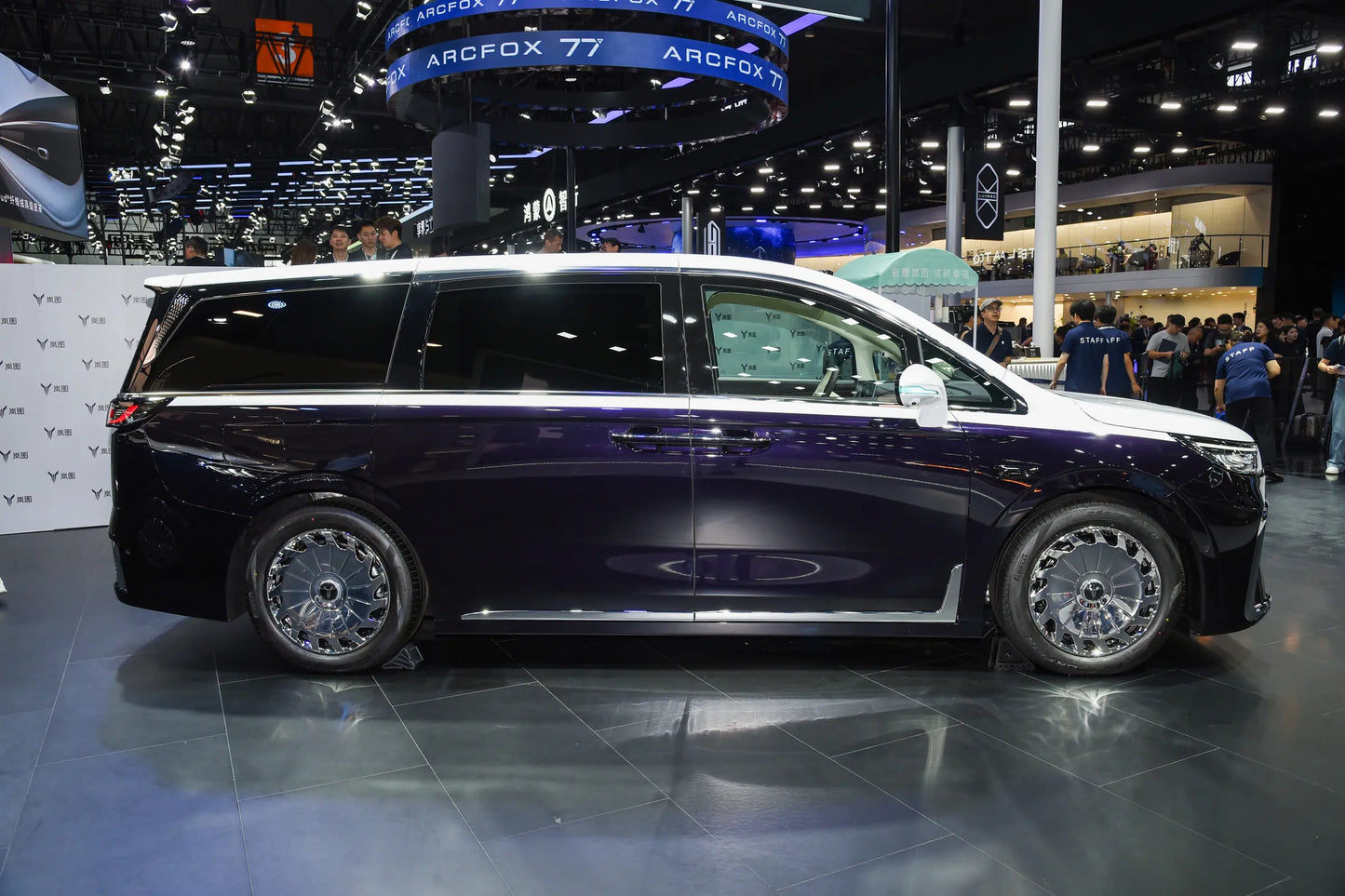 VOYAH Landwind Dreamer - Hybride PHEV