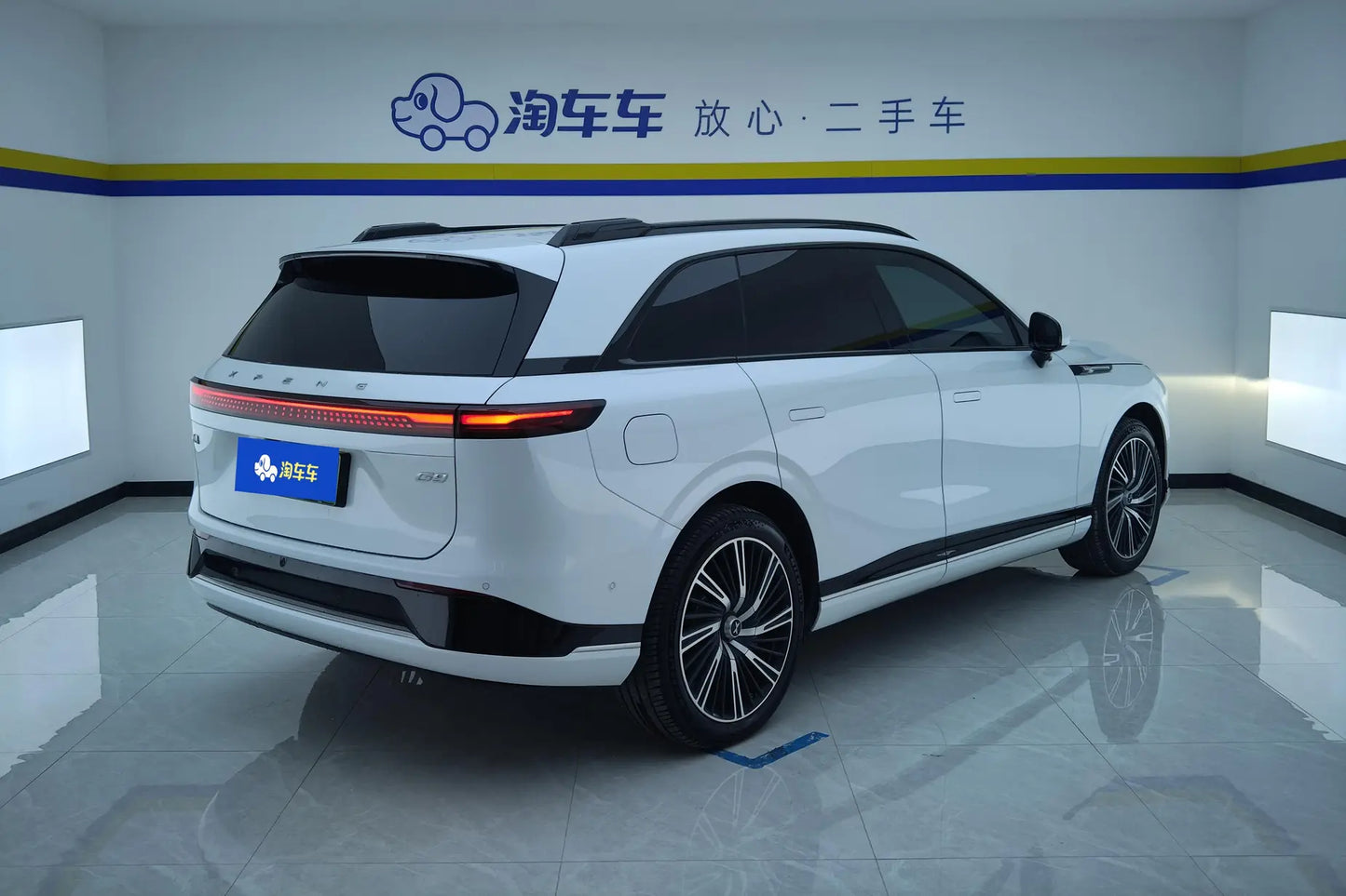 Certificated Pre-Owned XPENG G9 2024 570 Max -u22695207