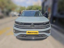 Certificated Pre-Owned Lanxun 2023 380TSI Four-wheel Drive R-Line Cruise Edition - u22740857