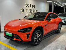 Certificated Pre-Owned Xiaomi YU7 2025 Ultra Long Range High-Performance Four-Wheel Drive Max Edition -u22739656