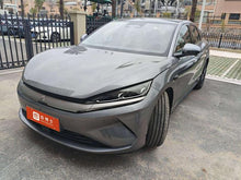 Certificated Pre-Owned BYD Qin L EV 2025 545KM Yunian Version -u22732691