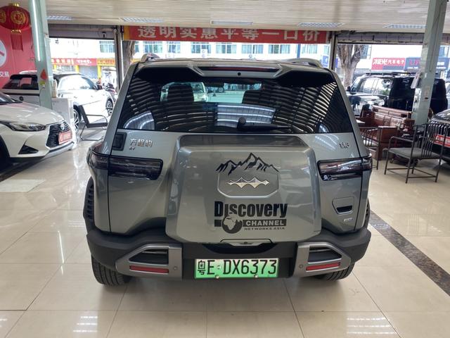 Pre-Owned Titanium 3 2025 Model 501KM Rear-Wheel Drive Max Version