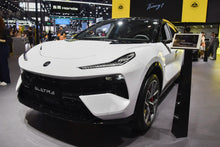 Lotus Élètre