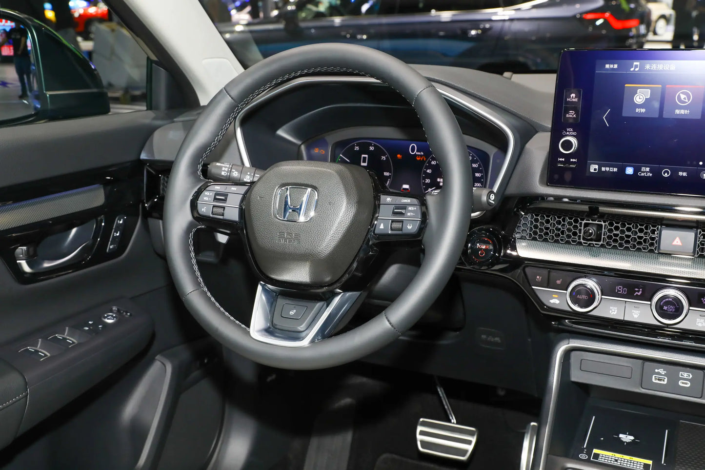 GAC Honda BREEZE - Hybride PHEV
