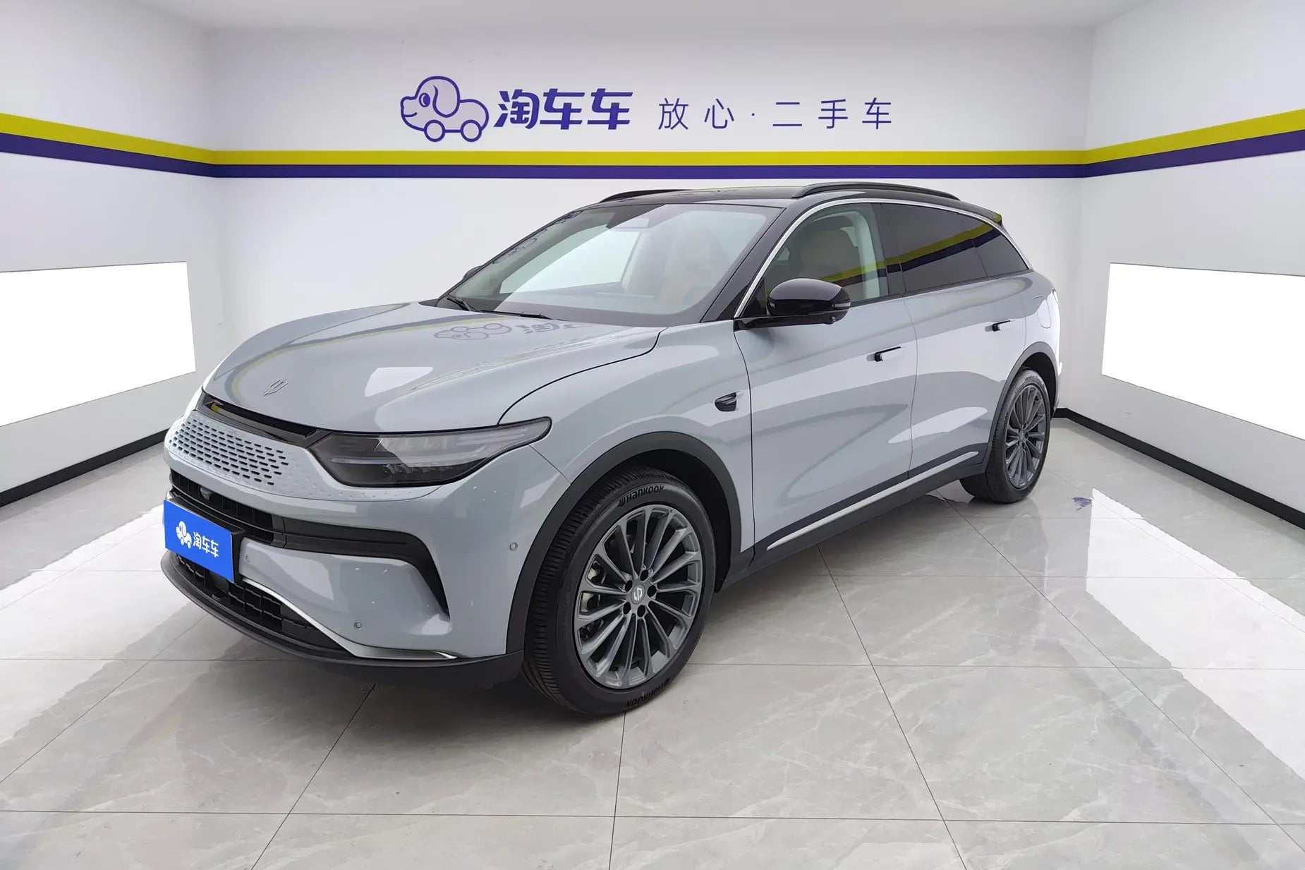 Certificated Pre-Owned Leapmotor C11 2024 Extended-Range 300 Premium Edition -u22100643